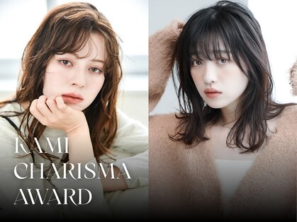 ヴィオットバイサロン(Viot by Salon)の写真