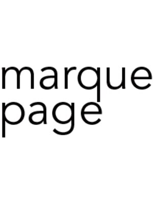 マルクパージュ(marque page)