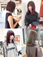 カット×カラーの幅広い組み合わせからあなたらしいヘアスタイルをご提供◎