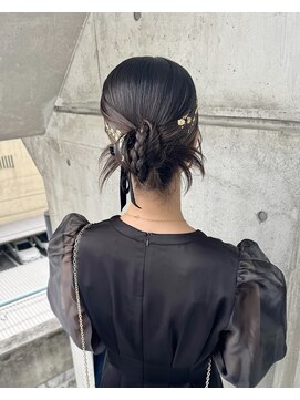 オウン(AUN) カチモリ