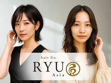 ヘアーフィックス リュウアジア 越谷店(hair fix RYU Asia)