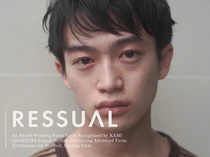 レジュアル(RESSUAL)の写真