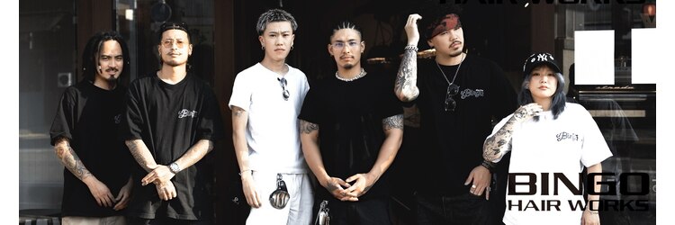 ビンゴ 高松店(BINGO)のサロンヘッダー