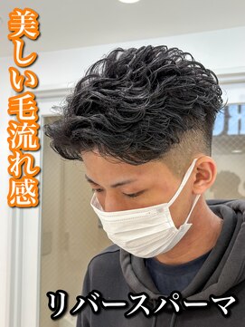 ルースト 心斎橋店(ROOST) 刈り上げセンターパート/波巻きツイストスパイラル/大阪