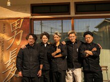 ガイズ ヘアー イサミ(GUY'S HAIR 133)の雰囲気（夜遅くまで営業してます！平日最終受付20時戸塚安行<理容室>）