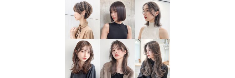 リボーン ひたち野うしく店(re-born)のサロンヘッダー
