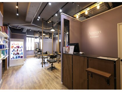 アッピアス 横浜(Appias)の写真
