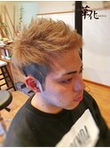 2ブロック アップバング