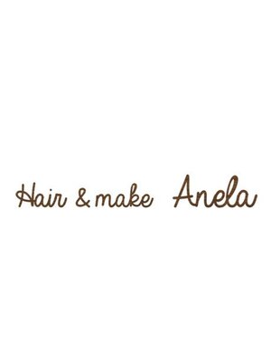 ヘアアンドメイク アネラ(Hair&make Anela)