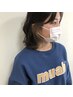 エドルカラー+トリートメント￥11000