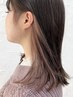 ブリーチ＋インナーカラー￥14300【池袋/池袋東口】