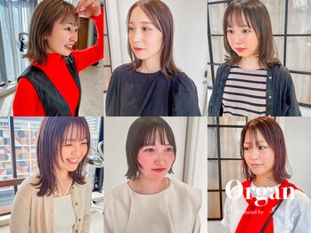 Ｏｒｇａｎ　produced by ATENA 【オルガン　プロデュース　バイ　アテナ】