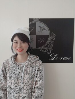 ルレーヴ シュド(Le・reve sud)の写真/親しみやすく、丁寧なカウンセリングで理想をカタチに♪じっくり相談したい方は松本にお任せ◎