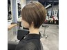 【新規】カット〈￥4400〉