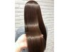 【枝毛切れ毛を徹底補修♪】髪質改善トリ＋ブロー　￥12760→￥8800