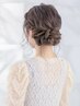 【結婚式☆パーティーの方へ☆】パーティーヘアセット￥6900