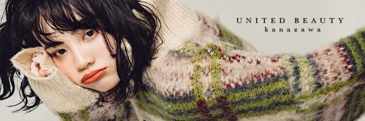 ユナイテッドビューティー 金沢(UNITED BEAUTY)のサロンヘッダー