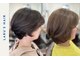 ラルヘアの写真