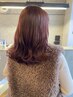 【今日だけオトク☆】艶カラー＋Aujuaトリートメント