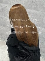ルイス(L'wis)&nbsp;クリームベージュ学割U24ケアブリーチ10代20代ブリーチなし渋谷