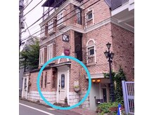 フュルスティン(FURSTIN)の雰囲気（隠れ家サロンで看板ないです！お電話下さい！学割U24/縮毛矯正）