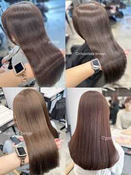 フォンズ(FONS) グレージュ チョコブラウン マロンベージュ ピンクブラウン