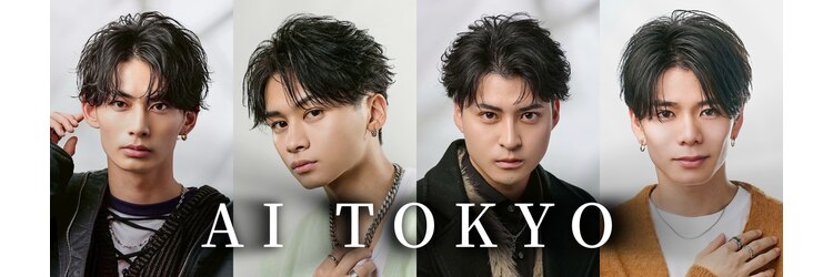 アイトーキョー 横浜(AI TOKYO)のサロンヘッダー