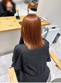 エクラリティトリートメント
