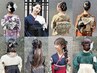 2027年度卒業式袴お着付け+ヘアセット ※お電話にてお問い合わせ下さい