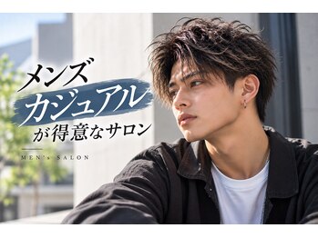 メンズバグズ(MEN's Baguz)の写真/トレンドも清潔感も叶える再現性抜群のメンズカジュアルスタイルをご提案します毎日が楽になる髪へ導きます
