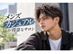 メンズバグズ(MEN's Baguz)の写真/トレンドも清潔感も叶える再現性抜群のメンズカジュアルスタイルをご提案します毎日が楽になる髪へ導きます
