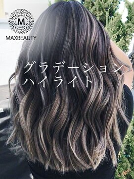 マックスビューティーギンザ(MAXBEAUTY GINZA)　 グラデーションハイライトセミロング☆銀座/東京駅/有楽町