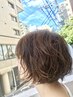 【ケアカラー＋コスメパーマ＋カット＋超音波TR】フルコース☆