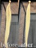 《エクステ専用ケア》毛質と馴染み感をキープ◎トリートメントメニュー