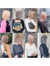【再来】60日以内ブリーチリタッチ＋カラー￥15000【ブリーチ】