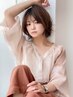 《U24》クオルシアカラー＋うる艶トリートメント