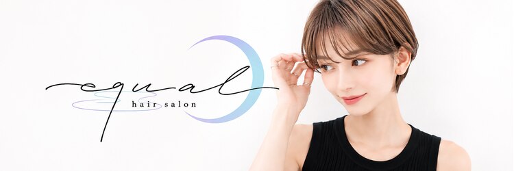 イコール 銀座(equal)のサロンヘッダー