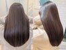 【新感覚＊髪質改善ストレート☆】 カット＋酸性ストレート+2stTR ￥17500