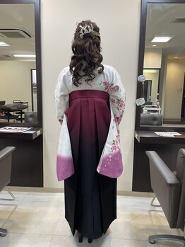 プレンティー 中町店の写真/成人式、七五三、結婚式、卒業式などの着付けを承っております