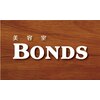 美容室 ボンド(Bonds)のお店ロゴ