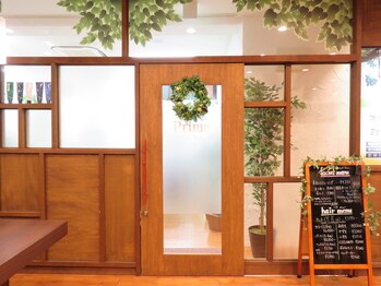 Prime hair/facial esthe