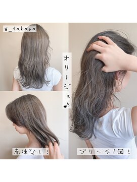 アウルム 下北沢(aurum) 【ロング】オリージュ