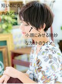 くすみピンク斜めバング小顔ハンサムショート上尾30代40代50代!