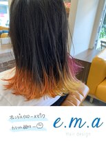 エマヘアデザイン(e.m.a Hair design) 3色裾カラー