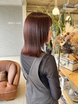 オブジェ シエル(obje't ciel) 【obje't cielj】ナチュラルウルフ/レッドブラウン【暮石 唯】