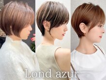 ロンドアジュール 横浜(Lond azur)