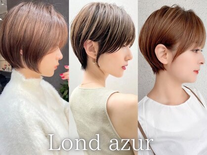 ロンドアジュール 横浜(Lond azur)の写真