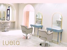 New OPEN☆【Aujua認定 髪質改善×韓国風ヘアLuela ルエラ】お客様のご質問にズバリお答えします☆[彦根]