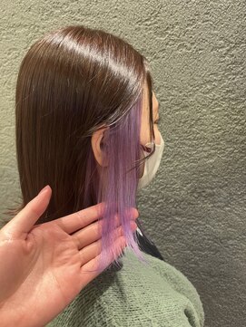 ラヴリア クルメ(LOVERIA KURUME) インナーカラー ペールパープル