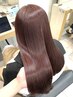 【癖の広がりが気になる方へ】 カット+髪質改善ストレート+クイックTR￥13200